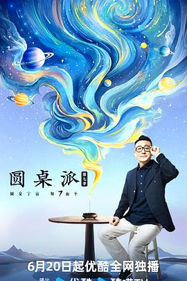 久草大香蕉视频在线 - ovojav视频