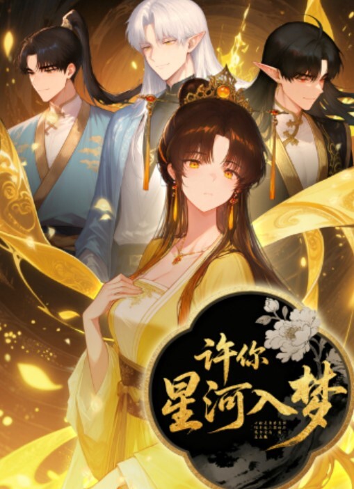 乖芯芯极品邻家小妹终于下海了咪咪高耸入云 - ovojav视频