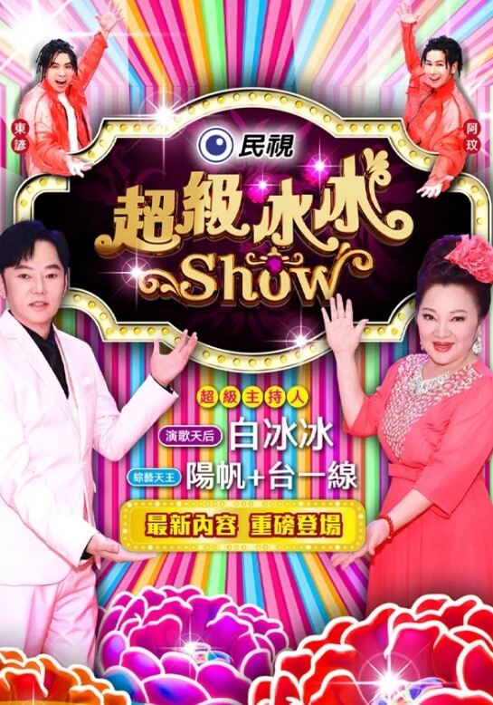 极品cos妹子，樱桃小口 - ovojav视频