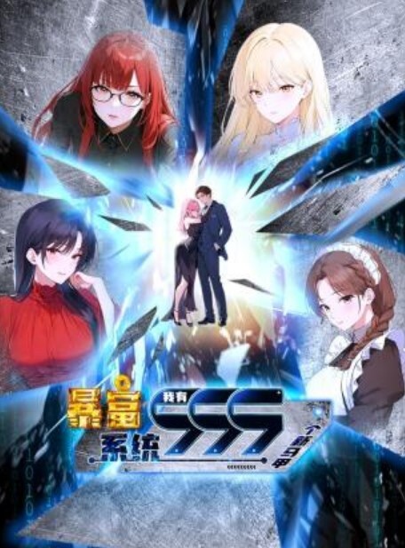新濠天地柯妮莉卡第一集充满危险的柯妮莉卡魅魔的天堂中文字幕 - ovojav视频