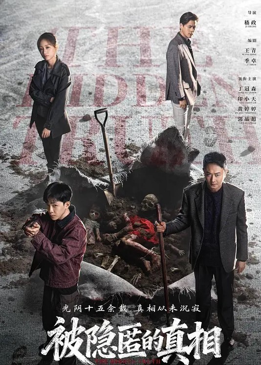陕西反差婊【王梓芮】泄密,欧美妆cos修女自慰插穴，异域风情拉满极度诱惑淫荡！ - ovojav视频