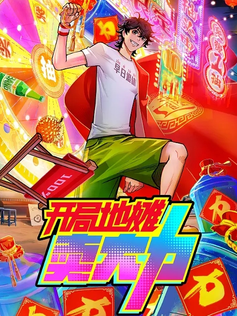 【艾熙】BLX0064_纯情男酒吧遇海后 一湿足成千屌含 - ovojav视频