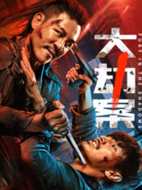 转学后的新班长带你深入了解 - ovojav视频