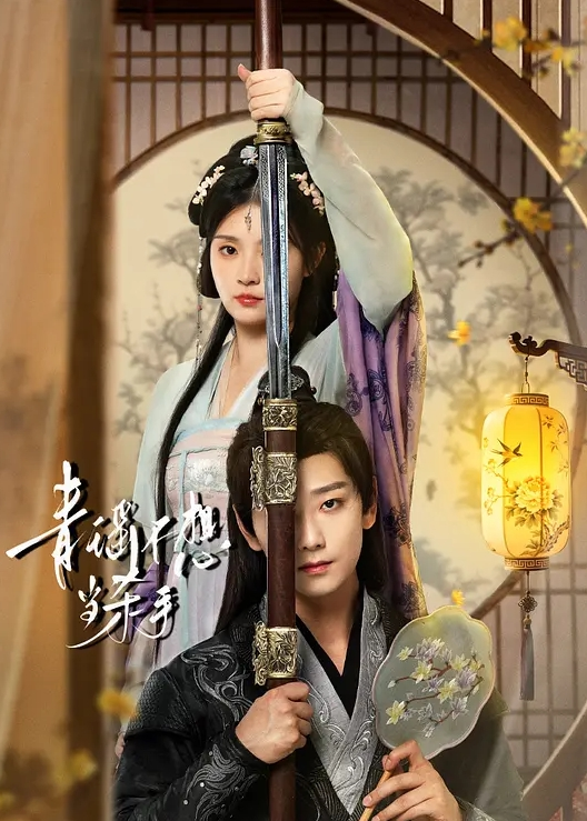 姐弟乱伦姐姐的嫩鲍鱼弟弟强上姐姐 - ovojav视频