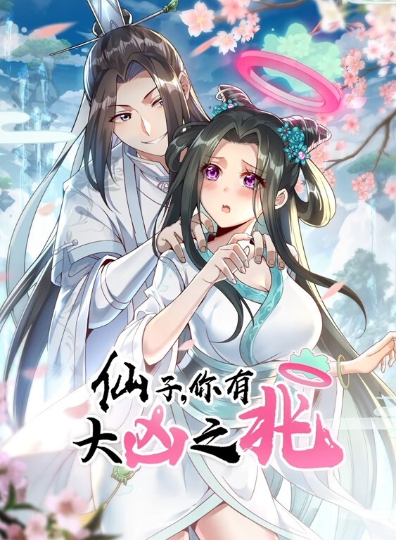 RaizenStudio春丽涛体操课 - ovojav视频