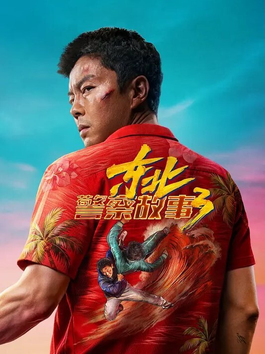 云盘高质露脸天然巨乳高颜值女友真实做爱自拍B肥阴毛性感传教士激情四射 - ovojav视频