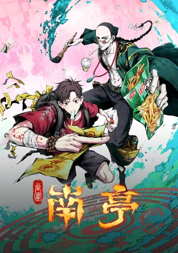 连身黑丝大奶骚母狗和闺蜜轮流坐骑狼友操逼 - ovojav视频