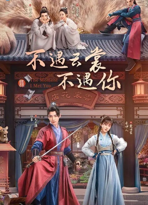 黑丝高跟女神开门做爱站立后入太刺激了 - ovojav视频