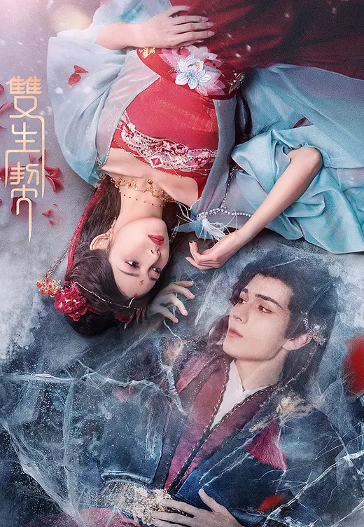 【罗马帝国艳情史】 世界公认十大禁片之一 性与历史的完美结合 一部有深度有尺度的老色片 高清完整版 - ovojav视频