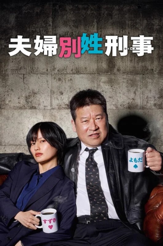 眼镜美眉吃鸡野战逼有点紧很难插地为席天为被刺激又省钱 - ovojav视频