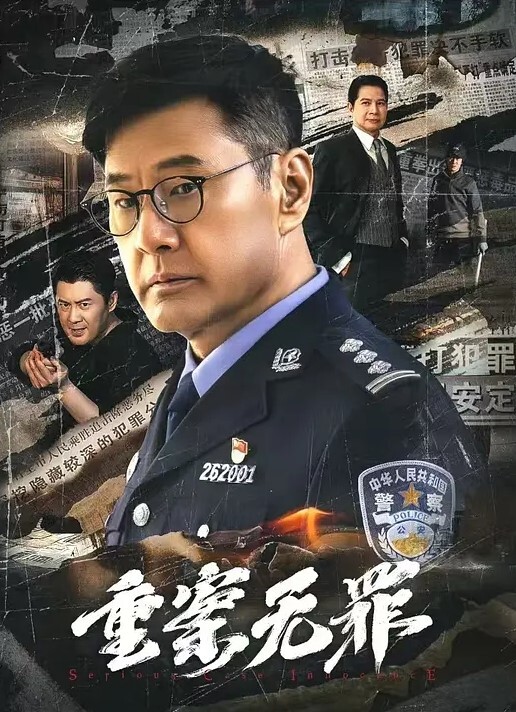 激情约啪亚洲水娃全程露脸精彩4P黑丝情趣给大哥口交大鸡巴奶子都快被抓爆了非常耐操的女人被大哥各种蹂躏 - ovojav视频