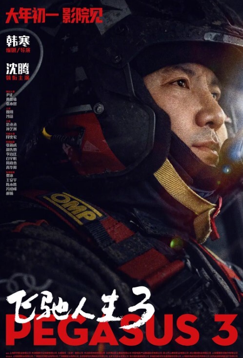 浙大校花李微_学校高冷女神床上反差骚母狗被调教成性奴精盆 - ovojav视频