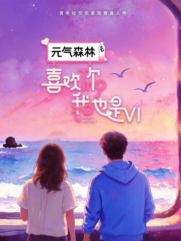 2025年最新流出【国模大尺度4K私拍】黄甫新人【润瑶】，净身高165cm，苗条学生妹，极品粉穴特写，超清画质 - ovojav视频