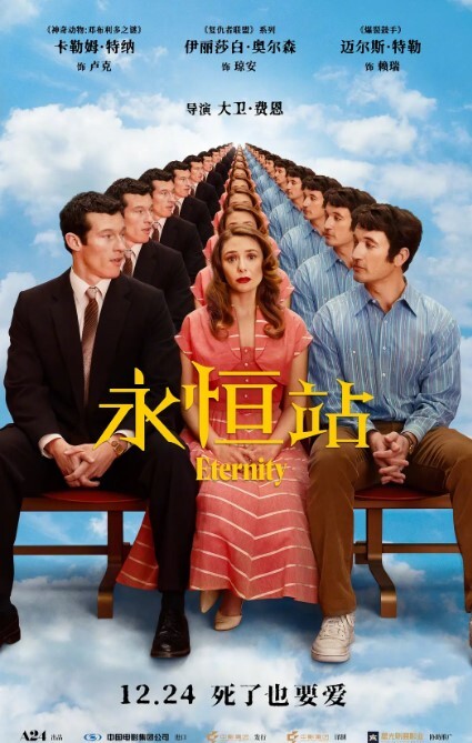两位姐姐来帮鸡巴服务呢 - ovojav视频