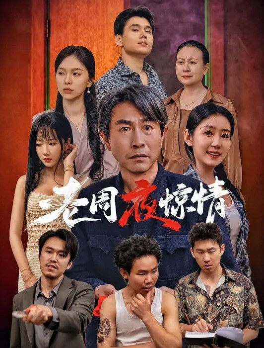 牛仔小美女在家激情啪啪给狼友直播互动听指挥让小哥舔逼口交大鸡巴无套抽插高潮尿尿 - ovojav视频