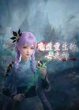 MKON088C僕が先に好きだったのに、敬愛する祖父と同じ戦法でプロ棋士を目指していた幼馴染が中年チ●うポ依. - ovojav视频