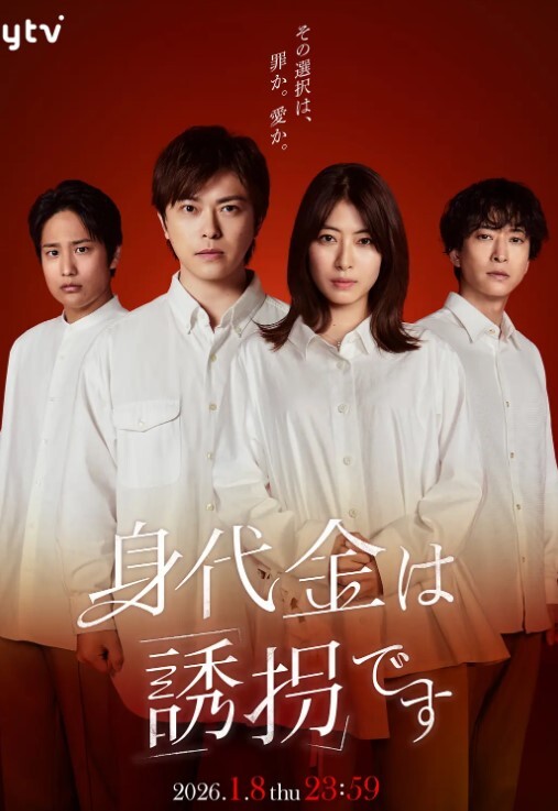 知名国人博主妮可NICOLOVE2023最新福利15 - ovojav视频