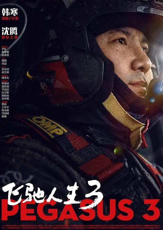 高端泄密G罩杯奶妈安若晴记录从学生到怀孕生子蜕变孕期卖奶水 - ovojav视频