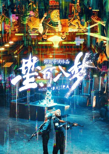 自拍泄密我鸡巴大不大快叫爸爸刚刮完鸡巴毛的屌哥和商学院女同学开房 - ovojav视频