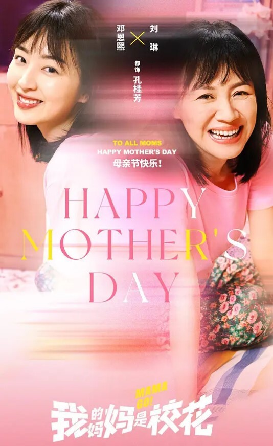 商场偷拍黄头发美女牛仔短裙 - ovojav视频