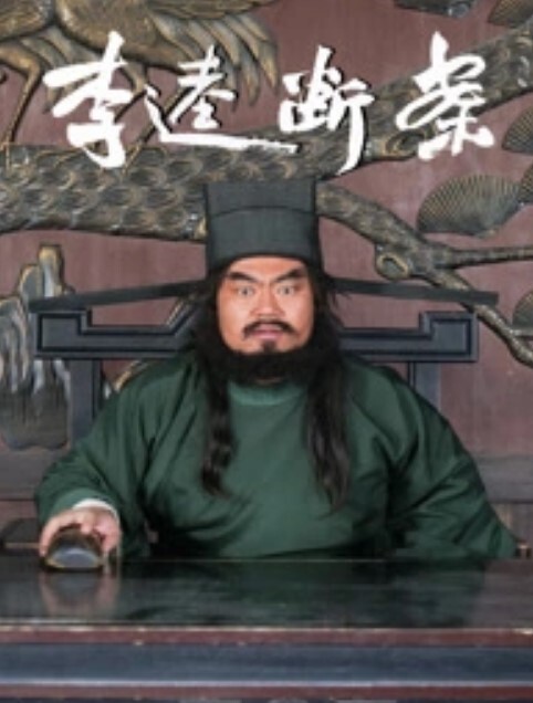 真猎奇，这也能下得去口？ - ovojav视频