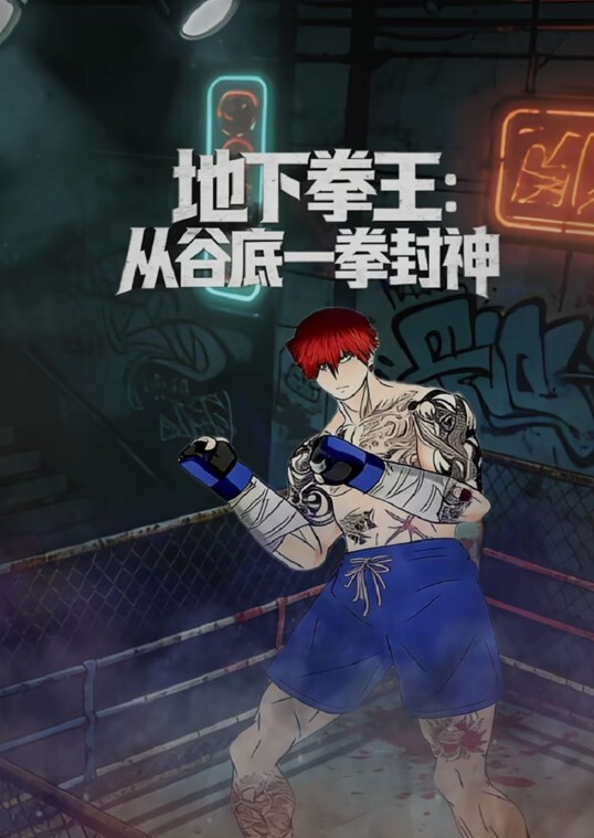 AI朴秀荣性爱#性交 - ovojav视频