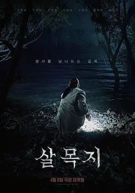 【精品厕拍】坑神躲藏女厕，连续偸拍超多小姐姐方便，拍脸又拍逼，形态各异，看点十足 (3) - ovojav视频