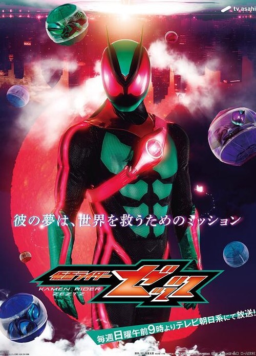 妖娆的九尾狐偷偷对你榨取精魄 - ovojav视频