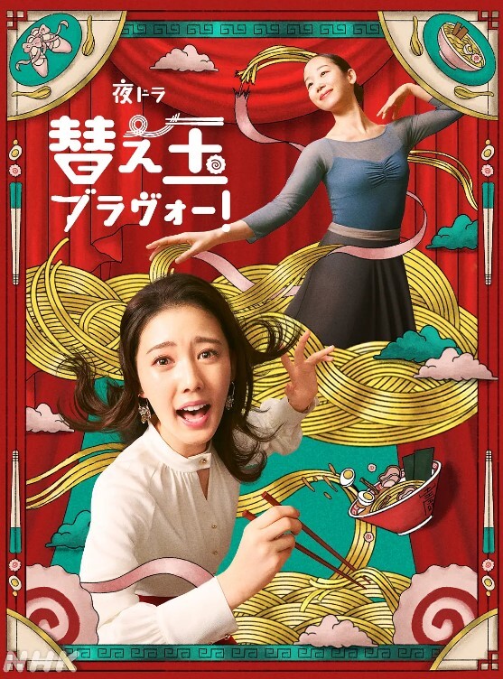冯珊珊_大学城露出调戏小哥哥 - ovojav视频