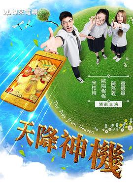 娇小性视频 - ovojav视频