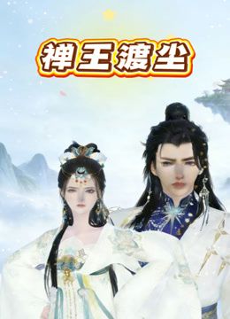 ✅极品颜值反差骚婊学生妹『楼梯女계단녀』在楼梯 停车场抠逼自慰 酒店被金主各种姿势爆操，如玉般的身体酥到骨头里 2 (1) - ovojav视频