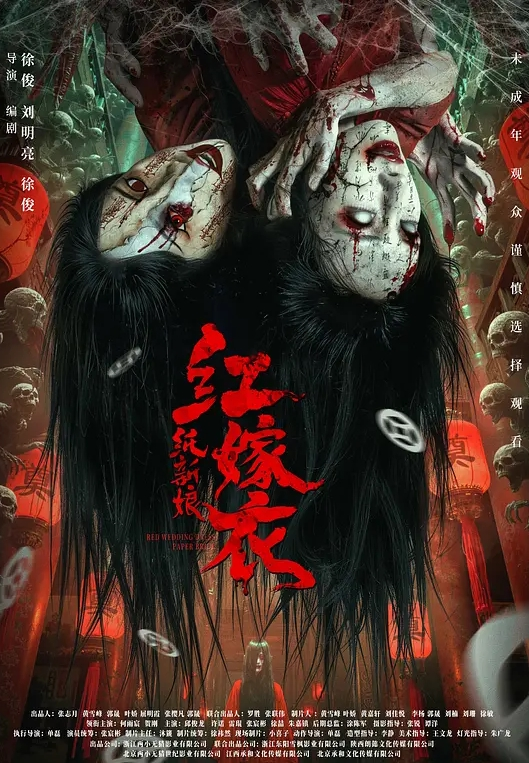 冒死爬窗偷窥对门的小情侣各种姿势啪啪啪 - ovojav视频