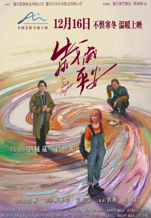 SPA养生馆男技师偷拍女客人特殊服务光滑肥臀小少妇大黑牛夹在双腿之间特写精油按摩骚逼拔屌按摩床上猛插 - ovojav视频