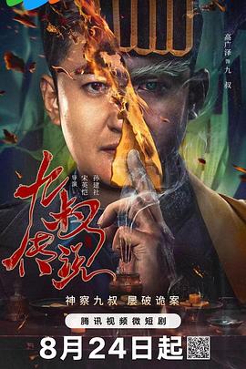 老司机福利精品视频导航 - ovojav视频