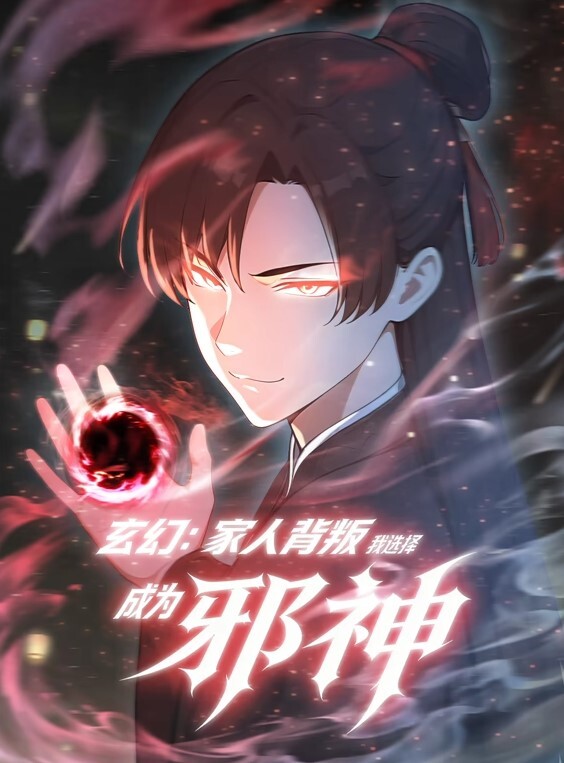 妳被温柔地寝取了第2话 - ovojav视频