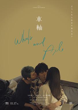 男人和女人亲热视频 - ovojav视频
