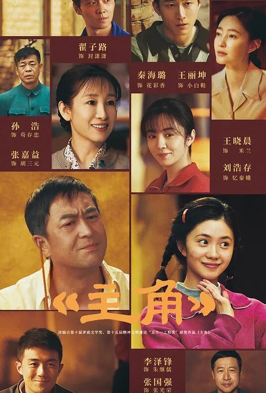 我和我的室友不可不说的那些事 - ovojav视频
