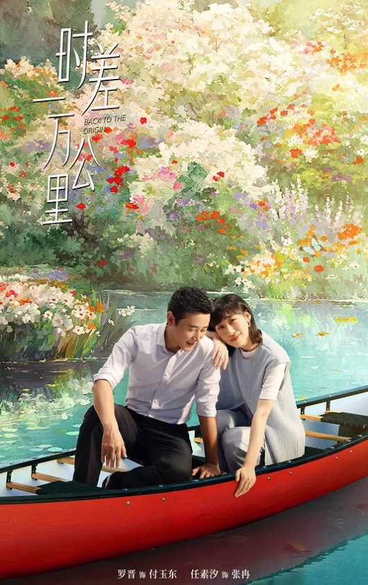 萝莉二次元【浵卡】cos艾莲乔 巨乳白虎，口交干炮一条龙，黑丝足交超带劲 - ovojav视频