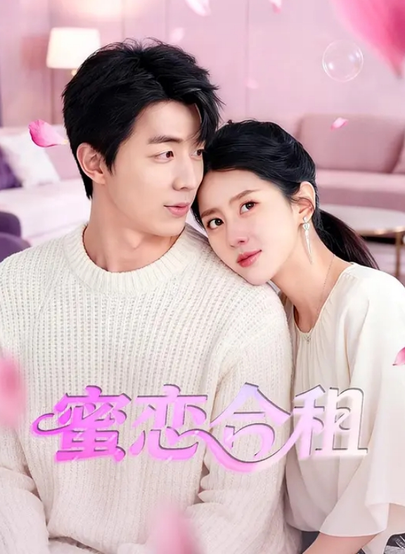 母子乱伦用肉棒安慰离异饥渴的漂亮妈妈 - ovojav视频