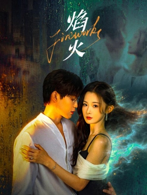 约个留守临产孕妇冲冲喜 - ovojav视频