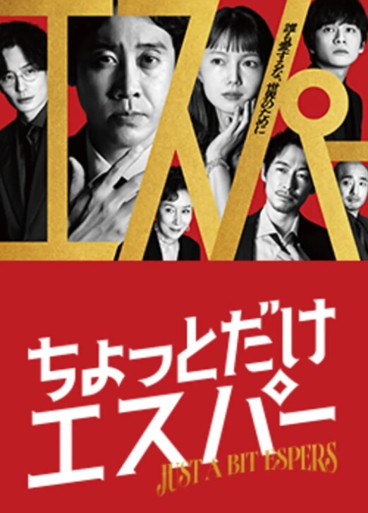 真实东北口音乱伦嫂子两次完整版 - ovojav视频