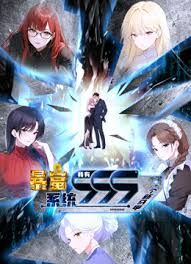 剧情演绎：皑皑白雪，蓝天白云，阳光明媚，少妇与炮友在玉米地里激情啪啪，艹出白浆，口爆吐精液！ - ovojav视频