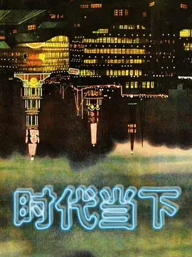 全网裸贷天花板王千惠清纯川妹最高清最清楚裸贷私拍流出 - ovojav视频