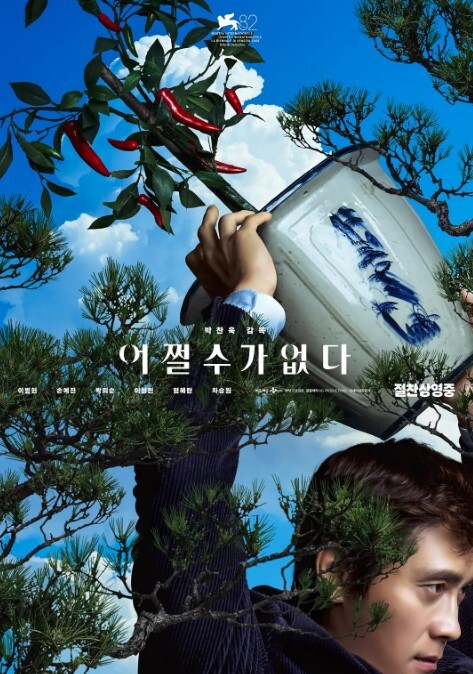 【精选合集】绝世美穴值得一看 - ovojav视频