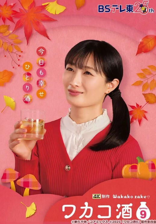 小情侣俩玩剧情诱惑把小萝莉迷晕带回家强上萝莉二次元 - ovojav视频