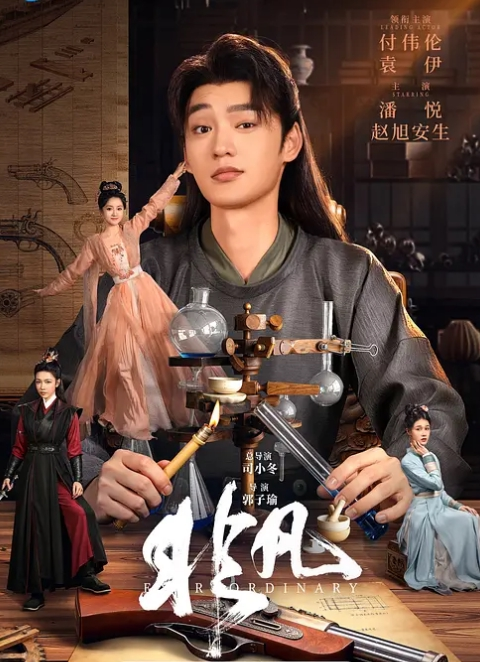 【嫂子乱伦】楼道中的骚嫂子，成熟性感的肉体在户外穿梭，不惧他人的眼光，善良的小嫂子 - ovojav视频