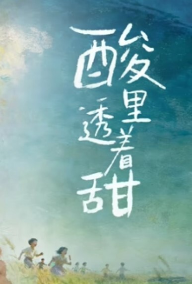 上帝视角附近大学情侣放学后开房被暗处摄像头偷拍 - ovojav视频