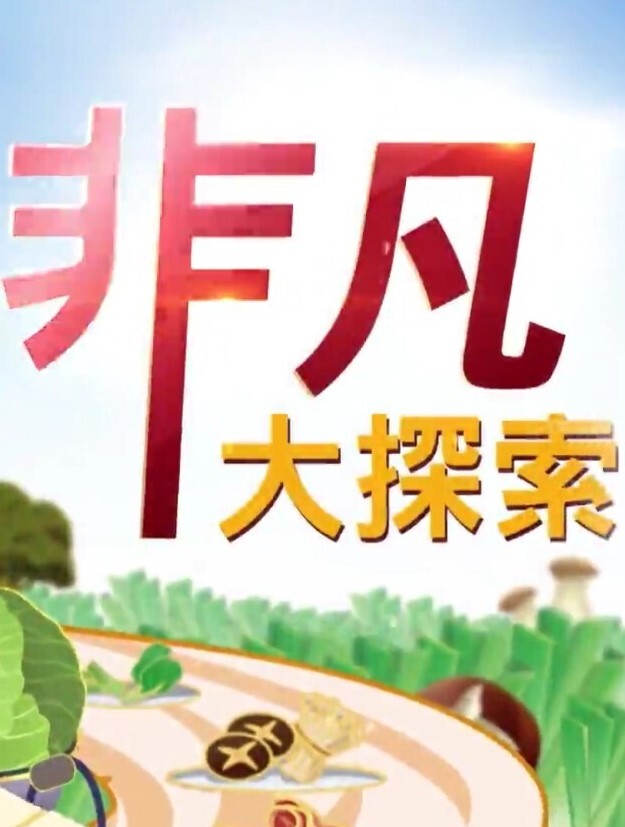 避孕套破掉 没想到的生插！超加速活塞数次中出 星宫由暖 星宫ゆのん WAAA-186-C - ovojav视频