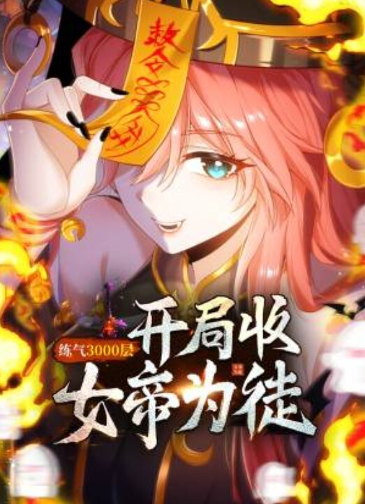 广州健身教练约操抖音网红反差婊一步步调教成母狗 - ovojav视频