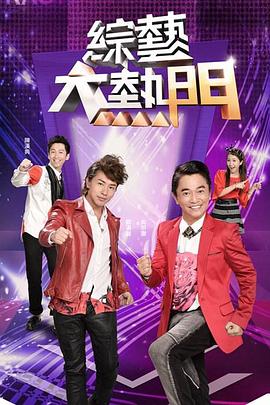 穿着情趣内衣的特殊技师阔别已久的莞式服务 - ovojav视频
